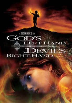 GOD'S LEFT HAND, DEVIL'S RIGHT HAND DVD